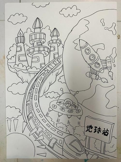 科幻画未来世界