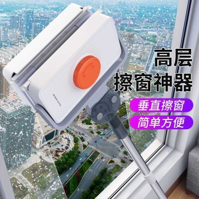 佳帮手擦玻璃神器家用双面擦玻璃器窗户外家政保洁专用清洁洗工具kb6