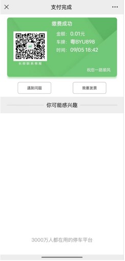 invalid image(图片无法加载)