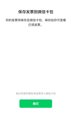 invalid image(图片无法加载)