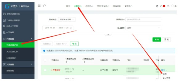 invalid image(图片无法加载)