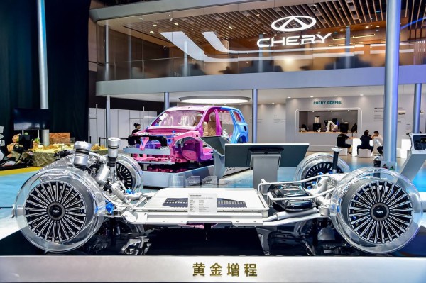 四大品牌31车集结车展 奇瑞新能源与全球化战略成果亮相