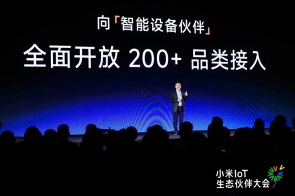屏幕上有字 中度可信度描述已自动生成