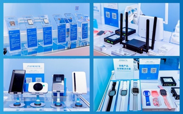 途鸽科技vSIM、eSIM方案及产品以卓越的全球连接能力，成为IoT制造企业的关注焦点