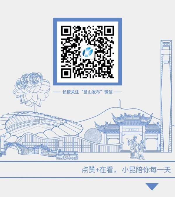 37℃+，持续预警！附省电小妙招~