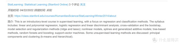 10个高质量自学办公网站，助力提升工作效率！