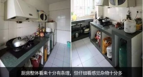 消费升级浪潮可能催生嵌入式冰箱火爆 
