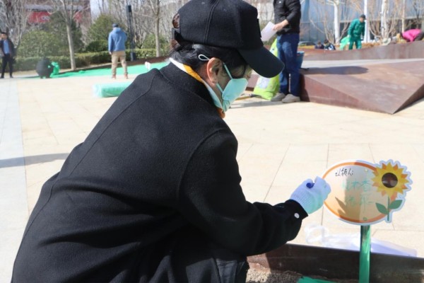 预谋一场春天 共建云朵花园——阿朵云岛植树节社区营造活动小记