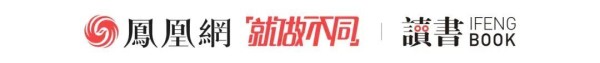 也许找个时间去温暖的南方一趟 | 星期天文学·张惠雯