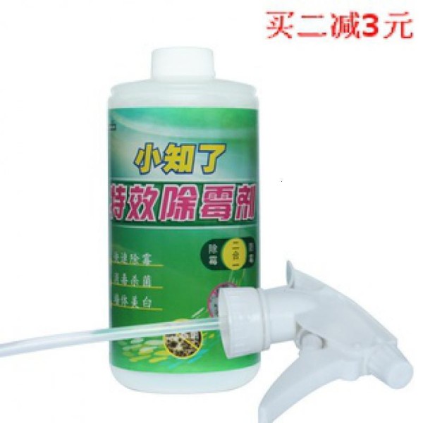 劲涤强效墙体除霉剂环保无毒墙壁除霉剂家具墙体除霉剂