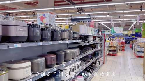 在零售行业蓬勃发展的当下，诚邀您加入我们的商业版图！
