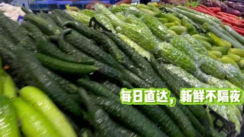 从舌尖到家居，同心圆超市严选品质，让每一份需求都被温柔满足