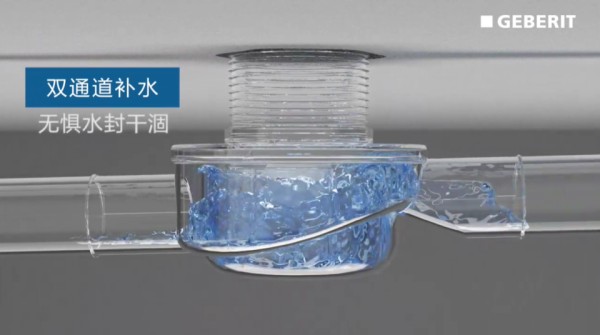 卫生间返臭气最有效的解决办法
