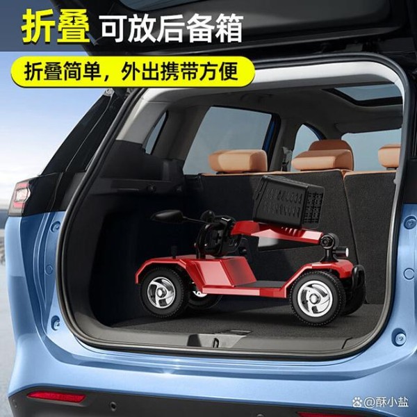 老年代步电动车怎么选？这几家品牌质量可靠，续航表现优秀-有驾