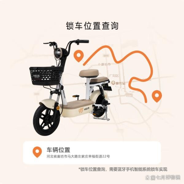 2025年电动车哪款最值得买？推荐8款省钱又耐用！-有驾