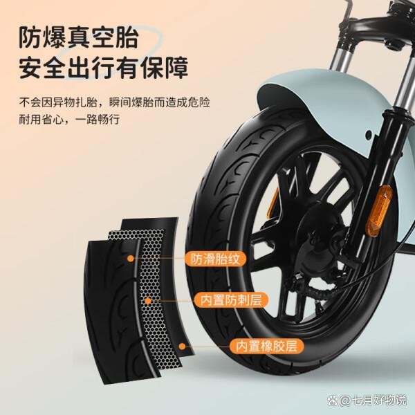 2025年电动车哪款最值得买？推荐8款省钱又耐用！-有驾