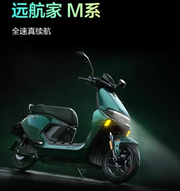 九号电动车怎么样？九号6款电动摩托车几乎零差评，省心又省电-有驾