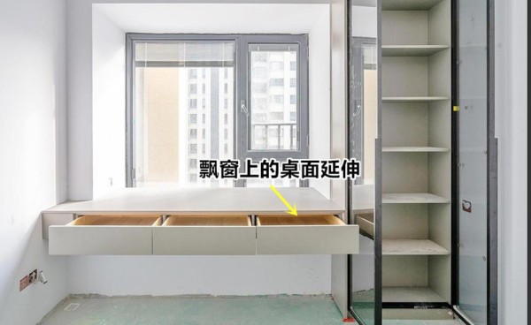 卧室的一体化设计 多功能生活也便利许多!