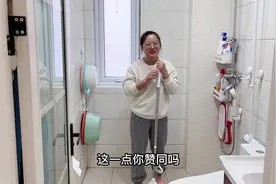 4平米卫生间,精打细算式收纳,空间更大,家务活更少的终极秘诀视频封面