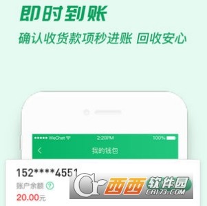 香蕉瓶