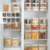正方形AS塑料500ml 食品级五谷杂粮厨房香料收纳罐仓鼠零食防潮塑料密封罐盒玻璃