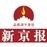 新京报的头像