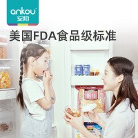 正方形AS塑料500ml 食品级五谷杂粮厨房香料收纳罐仓鼠零食防潮塑料密封罐盒玻璃