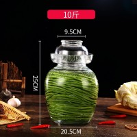 四川泡菜坛子玻璃加厚腌菜坛子家用密封大小号酸菜咸菜腌菜罐老式 10斤装(送刷子 夹子 泡菜秘方)+防潮底座
