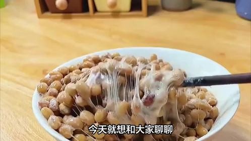 晨起吃点啥？3款纳豆选对不踩雷！全家吃都适配