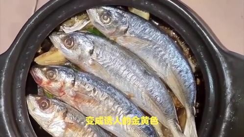 晒好的巴浪鱼干，简单做也香，配饭配面都合适