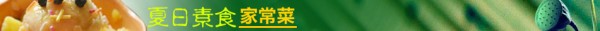 数据标题文字1