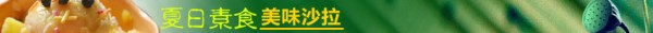 数据标题文字1