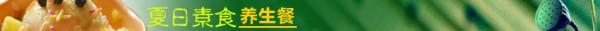 数据标题文字1