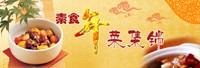数据标题文字1