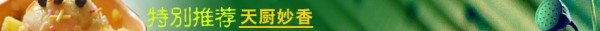 数据标题文字1