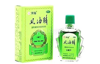 生活小妙招:衣服上的油漆怎么洗掉?