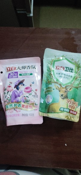 立白卫仕除菌洗衣液100g+大师香氛柔顺剂100g除菌除异味深层洁净柔软防静电晒单图