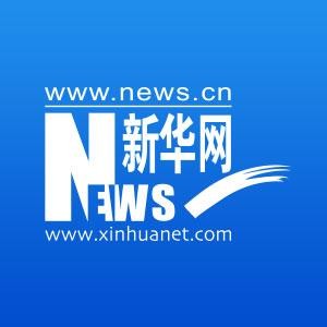 陕西第九届大学生环保创意大赛在西安举行