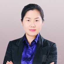 王丽侠律师