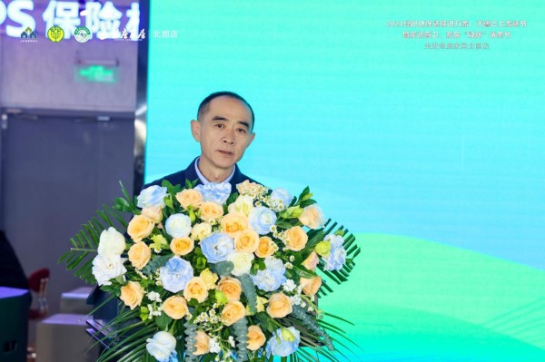 点击查看原始图片