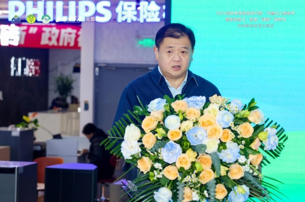 点击查看原始图片
