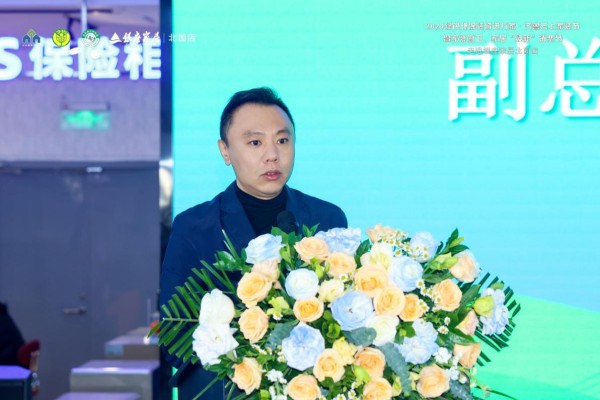 点击查看原始图片
