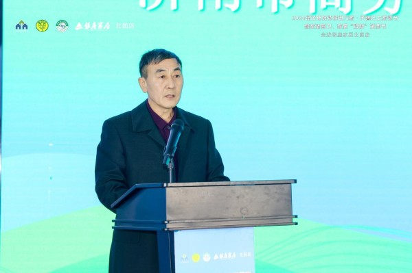 点击查看原始图片