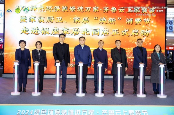 点击查看原始图片