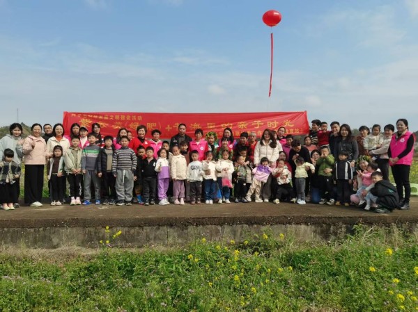 微信图片_20250310153444.jpg
