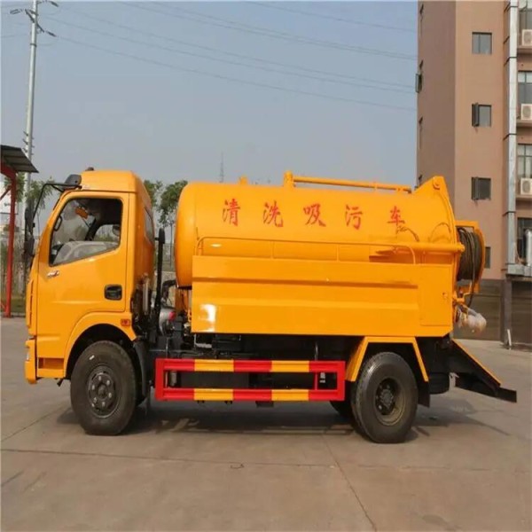 宜宾市临港经开区方明清洁服务部