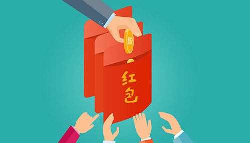 乌海12日起调整消费品以旧换新补贴政策