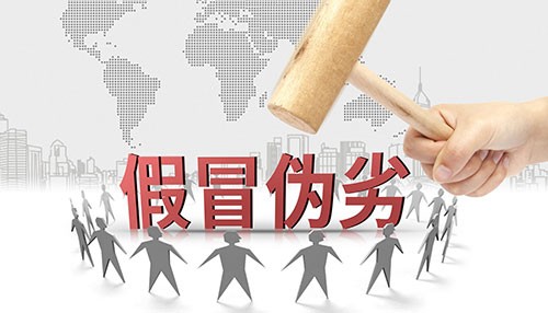 广西陆川 从源头筑牢家电产品质量防线