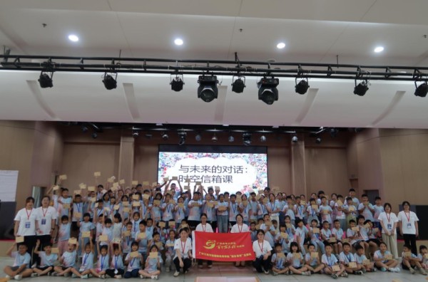 https://img.yuejiaxmz.com/upload/2025/0831/20250831120505_0_8f133nc0.jpg