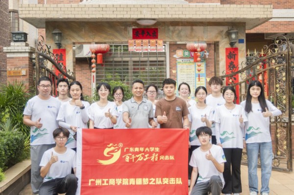 https://img.yuejiaxmz.com/upload/2025/0831/20250831120506_0_ab1kdt8c.jpg